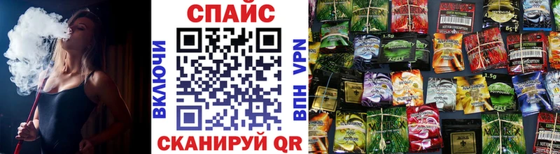 БУТИРАТ вода  Мураши 