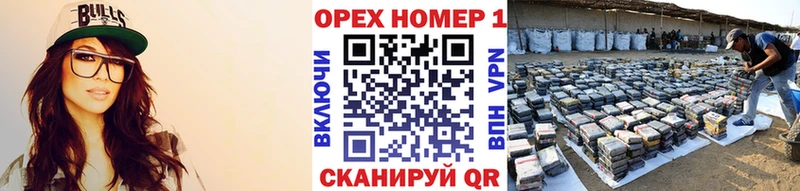 COCAIN Эквадор blacksprut ONION Мураши