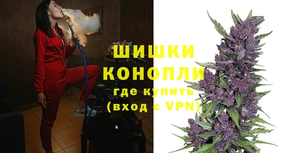 круглые Медногорск