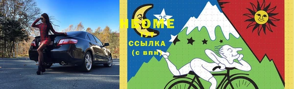 таблы Мегион