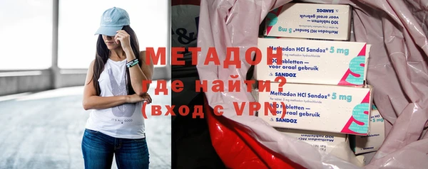 прущая мука Медвежьегорск