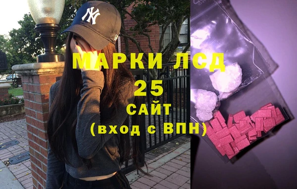 прущая мука Медвежьегорск