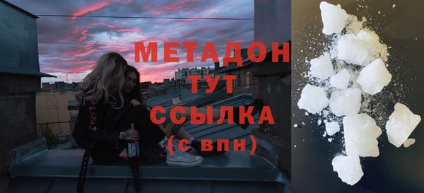 круглые Медногорск
