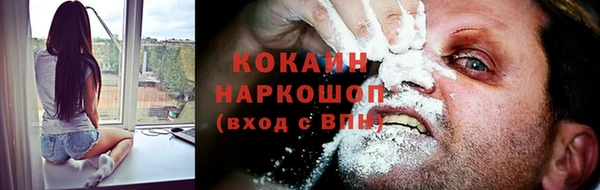 таблы Мегион