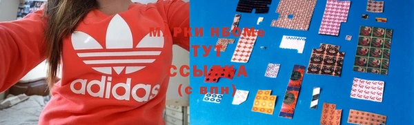 прущая мука Медвежьегорск
