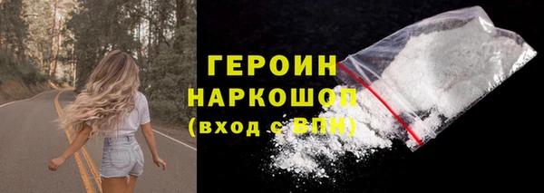 таблы Мегион