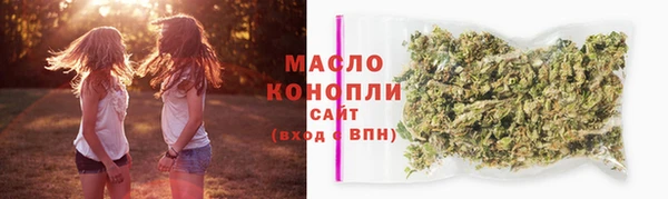 таблы Мегион