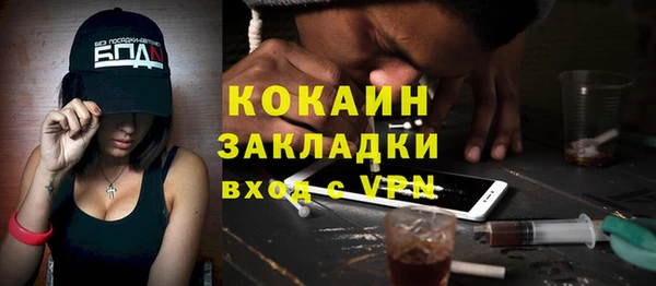 круглые Медногорск