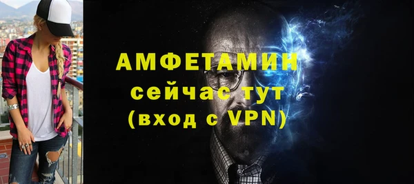 круглые Медногорск
