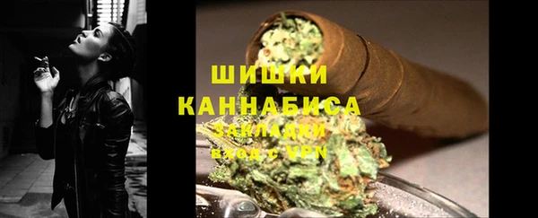таблы Мегион