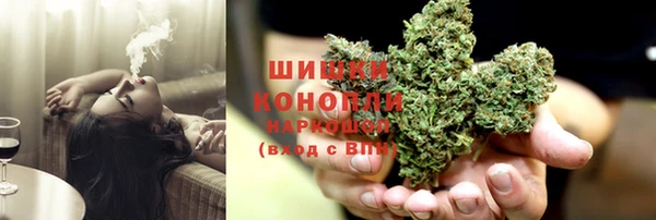 прущая мука Медвежьегорск
