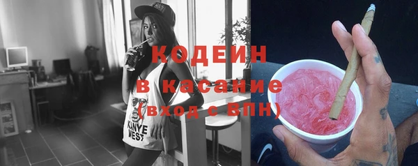 прущая мука Медвежьегорск