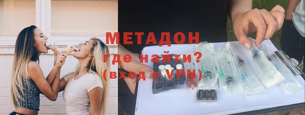 прущая мука Медвежьегорск