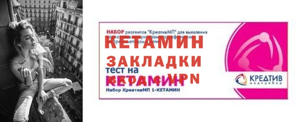 круглые Медногорск