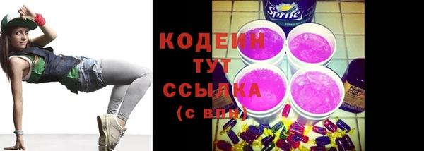 круглые Медногорск