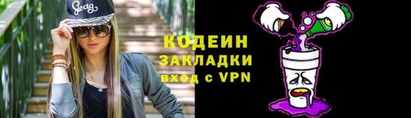 круглые Медногорск