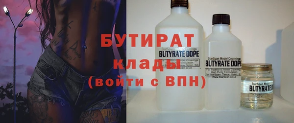 прущая мука Медвежьегорск