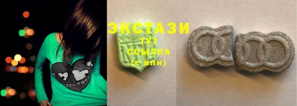 таблы Мегион