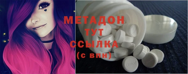 прущая мука Медвежьегорск