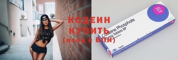 круглые Медногорск