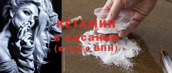 таблы Мегион