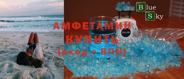 прущая мука Медвежьегорск