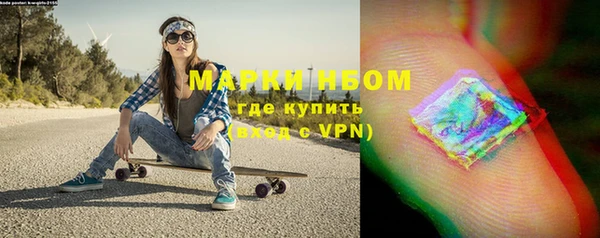 круглые Медногорск