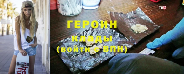таблы Мегион