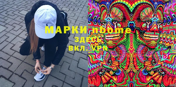 круглые Медногорск