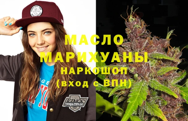 таблы Мегион