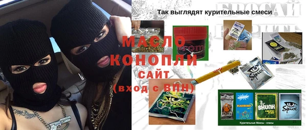 прущая мука Медвежьегорск