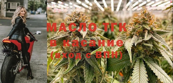 прущая мука Медвежьегорск