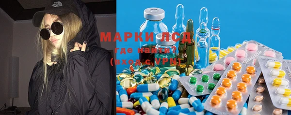 прущая мука Медвежьегорск