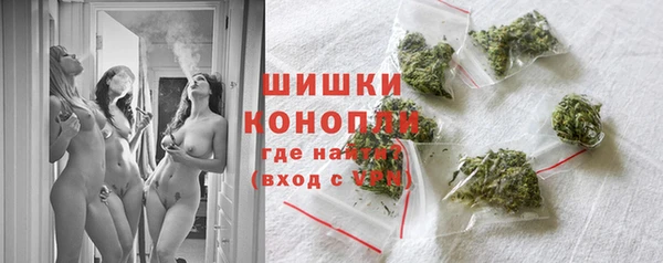 круглые Медногорск