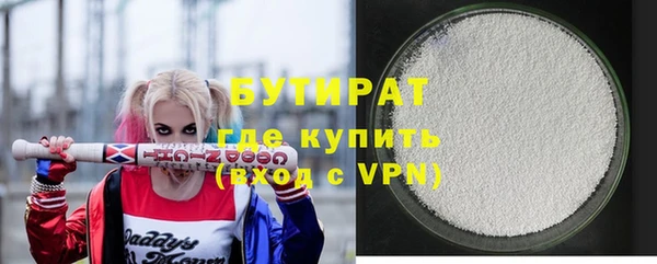прущая мука Медвежьегорск